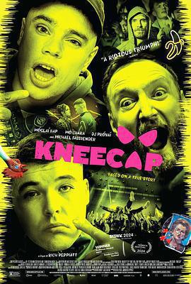 膝蓋骨樂隊 / Kneecap線上看