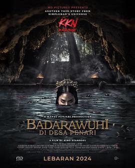 鬼舞村:詛咒起源 / KKN di Desa Penari 2: Badarawuhi線上看