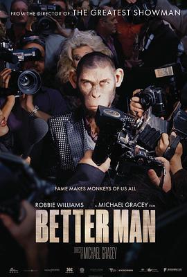 更好的我 / Better Man線上看