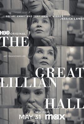 偉大的莉蓮·霍爾 / The Great Lillian Hall線上看