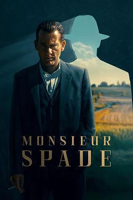 斯派德先生 / Monsieur Spade線上看