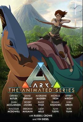 方舟 第一季 / Ark Season 1線上看