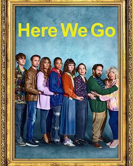 廢柴上路 第二季 / Here We Go Season 2線上看