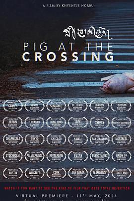 十字路口的豬 / Pig at the Crossing線上看