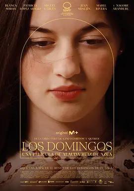 禮拜天 / Los domingos線上看