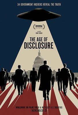 揭露時代 / The Age of Disclosure線上看