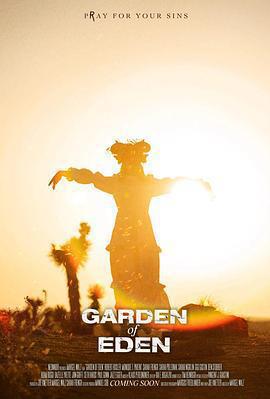 伊甸園 / Garden of Eden線上看