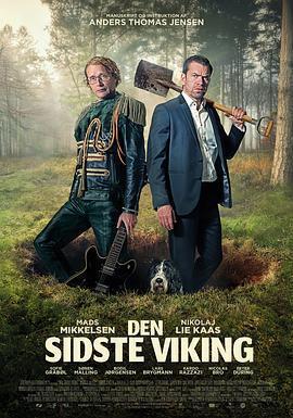 最後的維京人 / Den sidste viking線上看