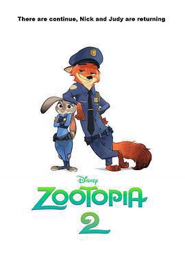 瘋狂動物城2 / Zootopia 2線上看
