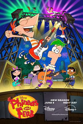 飛哥與小佛 第五季 / Phineas and Ferb Season 5線上看