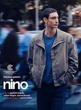 尼諾 / Nino線上看