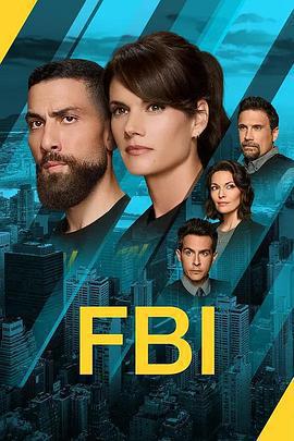 聯邦調查局 第八季 / FBI Season 8線上看