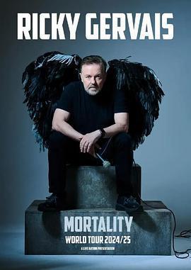 瑞奇·熱維斯：人生苦短 / Ricky Gervais: Mortality線上看