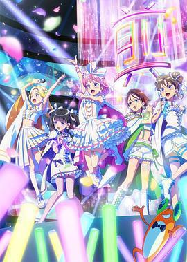 前橋魔女 / 前橋ウィッチーズ線上看