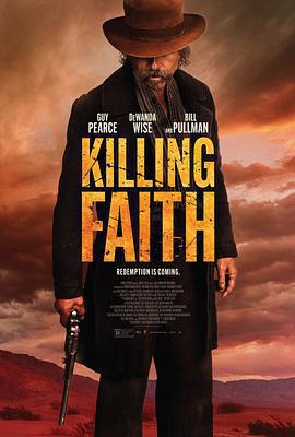 殺戮信仰 / Killing Faith線上看