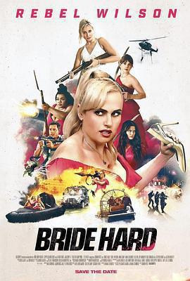 雙面伴娘 / Bride Hard線上看