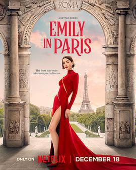 艾米麗在巴黎 第五季 / Emily in Paris Season 5線上看
