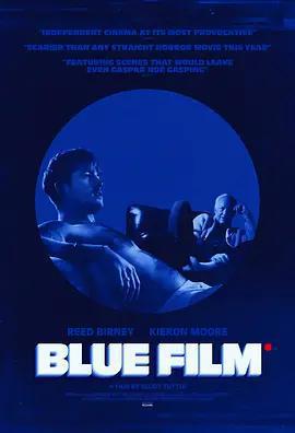 藍色電影 / Blue Film線上看