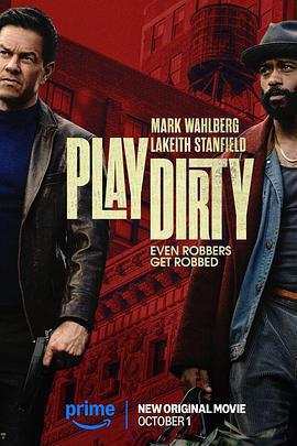 盜亦有道 / Play Dirty線上看