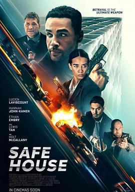 安全屋 / Copperhead線上看