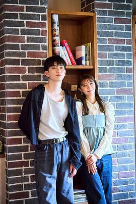 戀友～戀人未滿剛剛好～ / 戀フレ ～戀人未満がちょうどいい～線上看