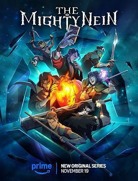 強大九人 / The Mighty Nein線上看