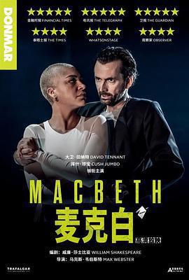 麥克白 / Macbeth線上看