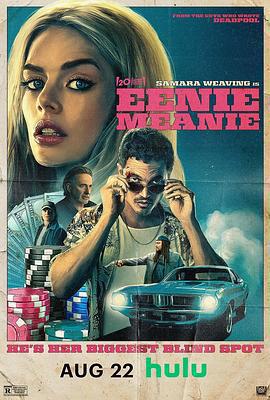 極速女神 / Eenie Meanie線上看