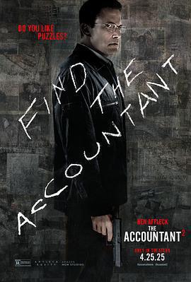 會計刺客2 / The Accountant 2線上看