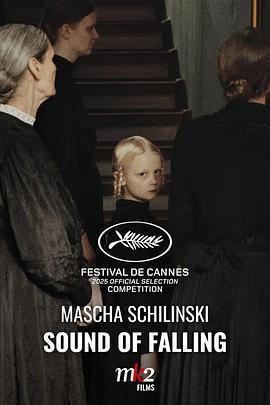 望向太陽 / In die Sonne schauen線上看