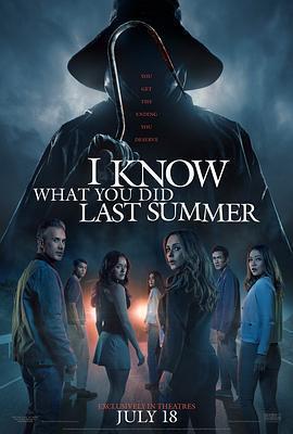 我知道你去年夏天幹了什麼 / I Know What You Did Last Summer線上看