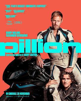 後座 / Pillion線上看