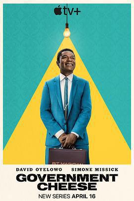 起司美國夢 / Government Cheese線上看
