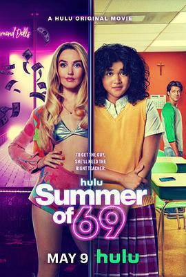 69式夏天 / Summer of 69線上看