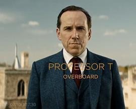 T教授 第四季 / Professor T Season 4線上看