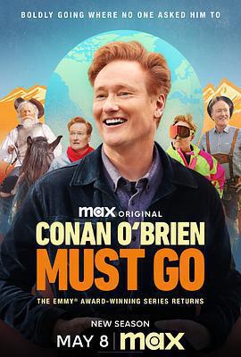柯南勢在必行 第二季 / Conan O'Brien Must Go Season 2線上看