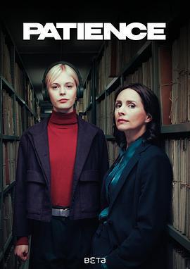 奇探佩辛絲 第一季 / Patience Season 1線上看