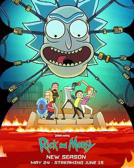 瑞克和莫蒂 第九季 / Rick and Morty Season 9線上看