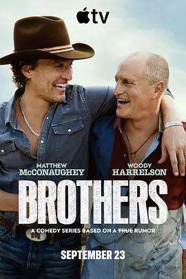 無間兄弟情 / Brothers線上看