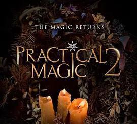 魔法情緣 / Practical Magic 2線上看