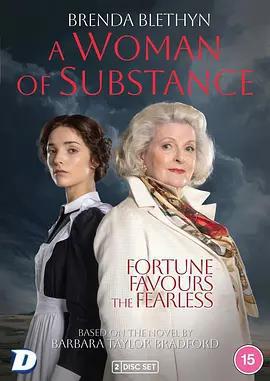 一個真正的女人 / A Woman of Substance線上看