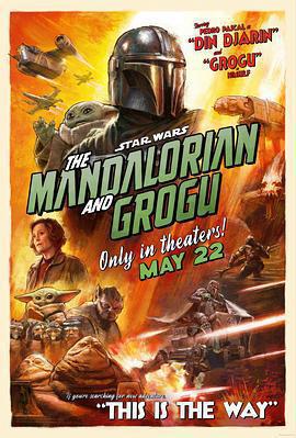 曼達洛人與古古 / The Mandalorian & Grogu線上看