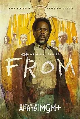 夢魘絕鎮 第四季 / From Season 4線上看