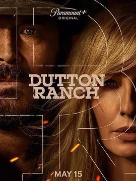 達頓牧場 / Dutton Ranch線上看