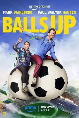 抖擻 / Balls Up線上看