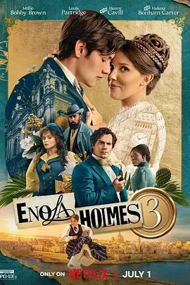 福爾摩斯小姐3 / Enola Holmes 3線上看