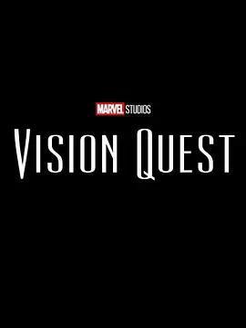 幻視任務 / Vision Quest線上看