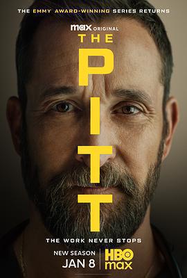 匹茲堡醫護前線 第二季 / The Pitt Season 2線上看