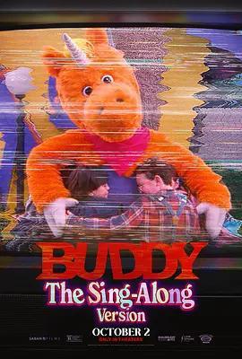 逃出布迪秀 / Buddy線上看