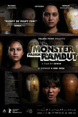 不再入睡 / Monster Pabrik Rambut線上看